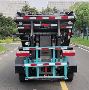 Zhongzhen Hanjiang brand automobiles HJZ5040ZZZEQBEV Pure electric self loading and unloading garbage truck