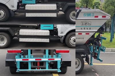 Zhongzhen Hanjiang brand automobiles HJZ5040ZZZEQBEV Pure electric self loading and unloading garbage truck