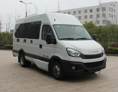 Hongyun  HYD5045XZHEC Command vehicle