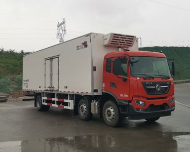 National Highway  JG5250XLCSD6DF Refrigerated truck