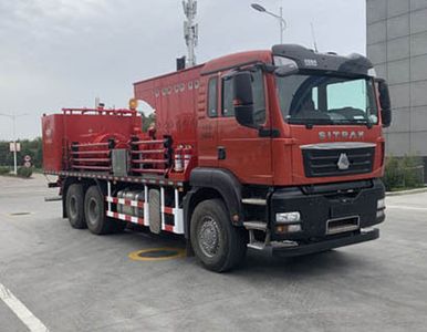 Lantong  LTJ5250TYL70 Fracturing truck