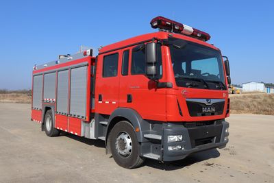 Guangtong Automobile MX5171GXFPM60 Foam fire truck