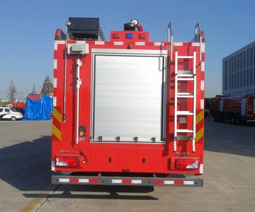 Guangtong Automobile MX5171GXFPM60 Foam fire truck