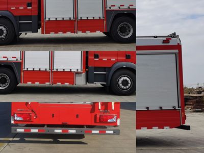 Guangtong Automobile MX5171GXFPM60 Foam fire truck