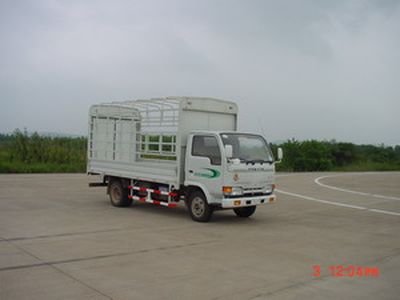 Yuejin  NJ5041CFDB2 Grate type transport vehicle