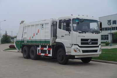 Qingte  QDT5251ZYSE Compressed garbage truck