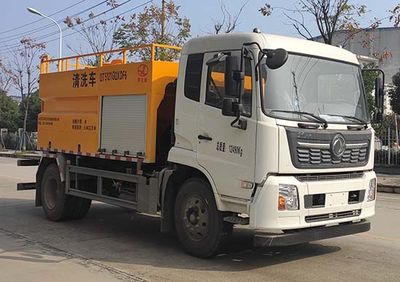 Qintai  QT5121GQXDF6 Cleaning car