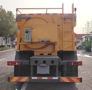 Qintai  QT5121GQXDF6 Cleaning car