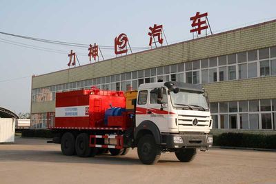 Xingshi  SLS5250TQLN4 Hot oil (water) wax removal vehicle