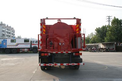 Xingshi  SLS5250TQLN4 Hot oil (water) wax removal vehicle