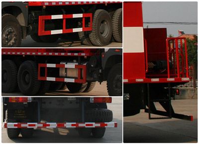 Xingshi  SLS5250TQLN4 Hot oil (water) wax removal vehicle