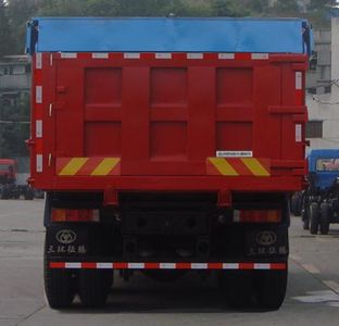 Shitong  STQ5311ZLJB03 garbage dump truck 