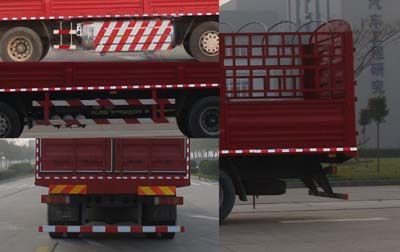 Shaanxi Automobile SX5258CCYGM549TL Grate type transport vehicle