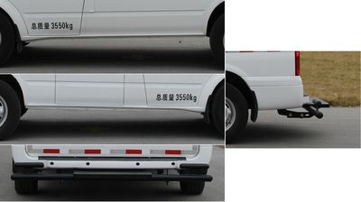 Baolong  TBL5042XYCF55 Bulletproof cash transport vehicle