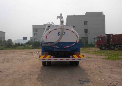 Wugong  WGG5161GXW Suction vehicle