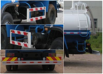 Wugong  WGG5161GXW Suction vehicle