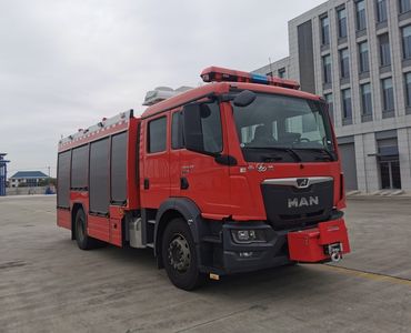 Yunhe  WHG5170GXFPM60M6A Foam fire truck