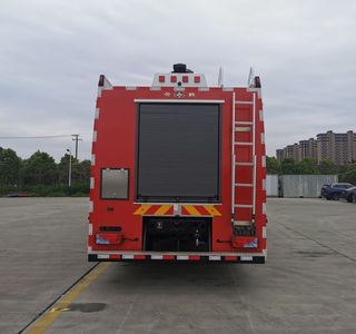 Yunhe  WHG5170GXFPM60M6A Foam fire truck