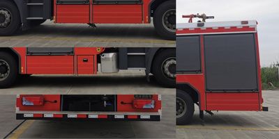 Yunhe  WHG5170GXFPM60M6A Foam fire truck