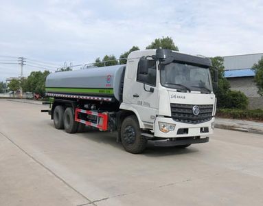 Wanglongwei  WLW5253GPSD watering lorry 