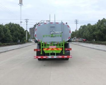 Wanglongwei  WLW5253GPSD watering lorry 