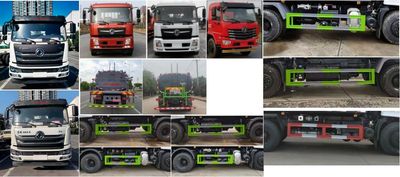 Wanglongwei  WLW5253GPSD watering lorry 