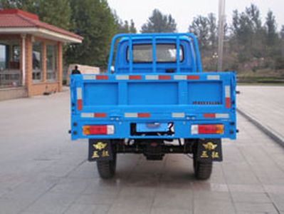 Wuzheng  7YPJ1150PDA2 Self dumping tricycle