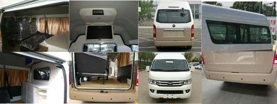 Foton  BJ5039XSWC6 Business vehicle