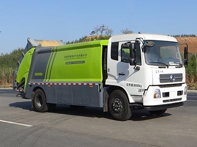 Lingyu  CLY5180ZYSDFE5 Compressed garbage truck