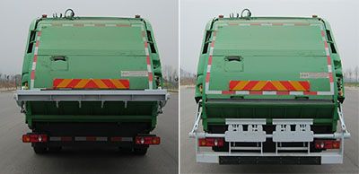 Lingyu  CLY5180ZYSDFE5 Compressed garbage truck