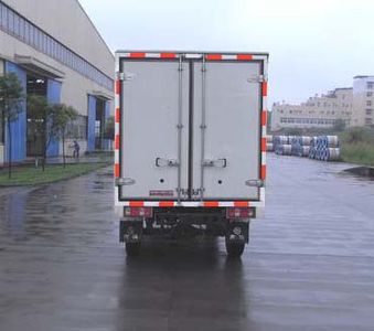 Nanjun  CNJ5020XXYRD28M Box transport vehicle