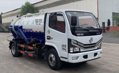 Yongkang  CXY5070GXWG6 Suction vehicle