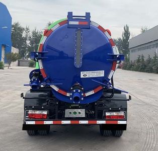 Yongkang  CXY5070GXWG6 Suction vehicle