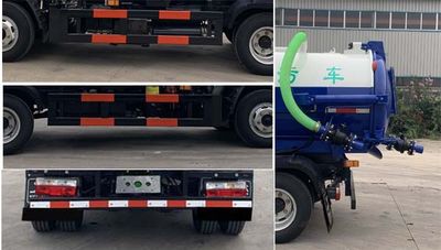 Yongkang  CXY5070GXWG6 Suction vehicle