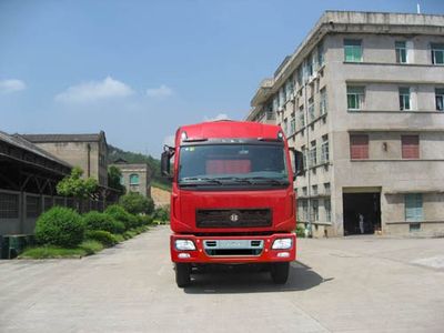 Fuhuan brand automobiles FHQ5315CLXYMB Grate type transport vehicle