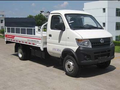 Fulongma  FLM5030CTYCH5 Barrel garbage transport vehicle