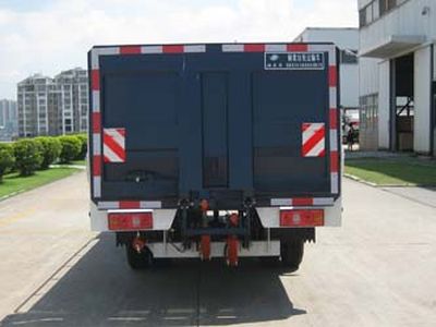 Fulongma  FLM5030CTYCH5 Barrel garbage transport vehicle