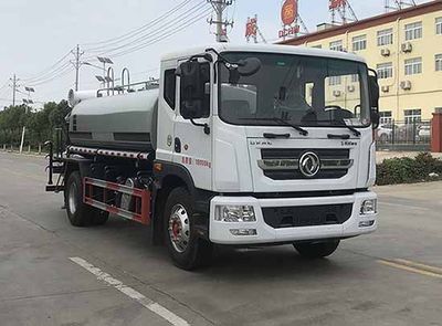 Emperor Environmental Sanitation  HDW5180GPSE6 watering lorry 