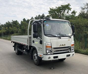 Jianghuai brand automobiles HFC2041P73K1C7NS Off road cargo vehicle