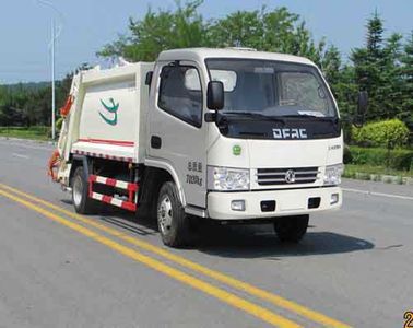 Danling  HLL5070ZYS Compressed garbage truck