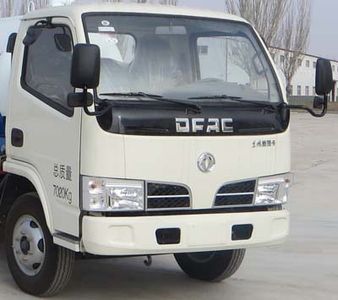 Danling  HLL5070ZYS Compressed garbage truck