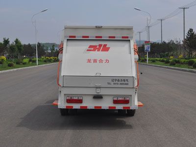 Danling  HLL5070ZYS Compressed garbage truck