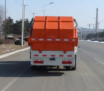 Danling  HLL5070ZYS Compressed garbage truck