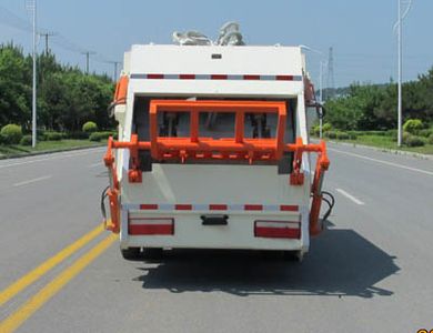 Danling  HLL5070ZYS Compressed garbage truck