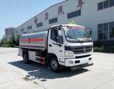 Danling  HLL5080GJYB5 Refueling truck