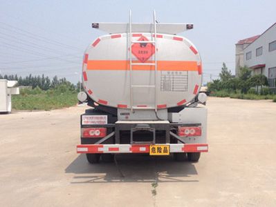 Danling  HLL5080GJYB5 Refueling truck