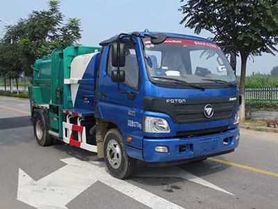 Hualin  HLT5082TCAE5 Kitchen waste truck