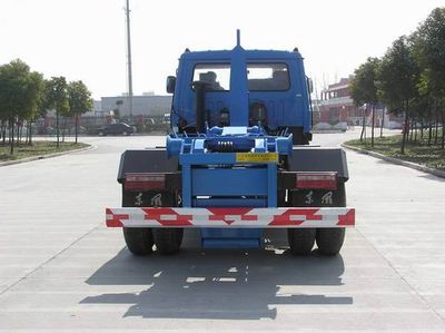 Haipeng  JHP5140ZXX detachable container garbage collector 