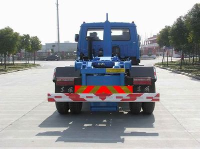 Haipeng  JHP5140ZXX detachable container garbage collector 