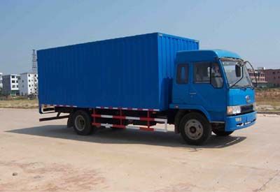 Ganyun JXG5121XXYBox transport vehicle